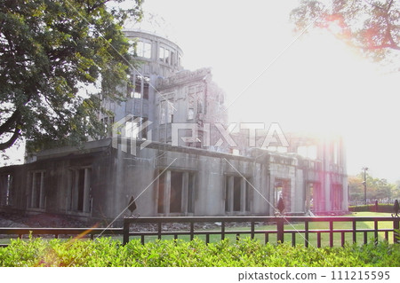 Atomic Bomb Dome/Former Hiroshima Prefectural Industrial Promotion Hall [Hiroshima City, Hiroshima Prefecture] 111215595
