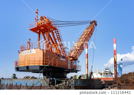 crane ship at sea crane ship at sea 111216442
