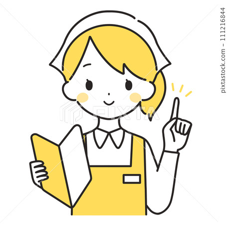 Yellow | Female clerk wearing a triangular sling with a beginner's mark | Apron 111216844