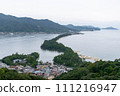 From Amanohashidate/Amanohashidate View Land 111216947