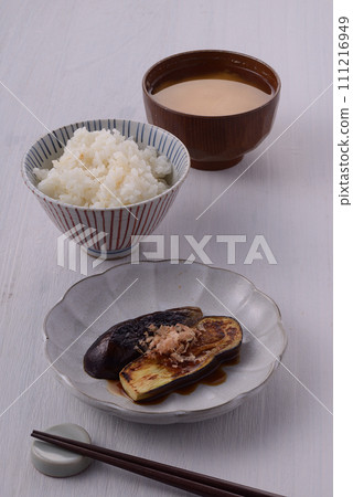烤茄子飯味噌湯 烤茄子飯味噌湯 111216949