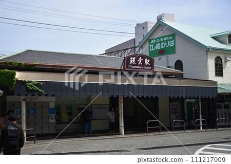 Kamakura Station station building with a sense of history Kamakura Station station building with a sense of history 111217009