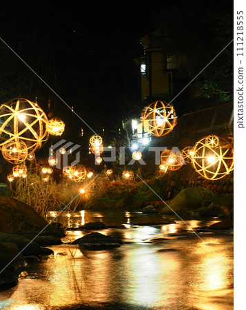 Kurokawa Onsen Akariyu Kurokawa Onsen Akariyu 111218555
