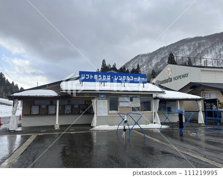 神樂滑雪場三俁站 攝於2024年2月 神樂滑雪場三俁站 攝於2024年2月 111219995