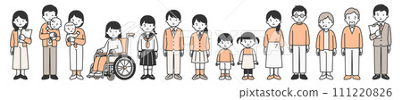 Illustration material of people of various generations, adults and children Illustration material of people of various generations, adults and children 111220826