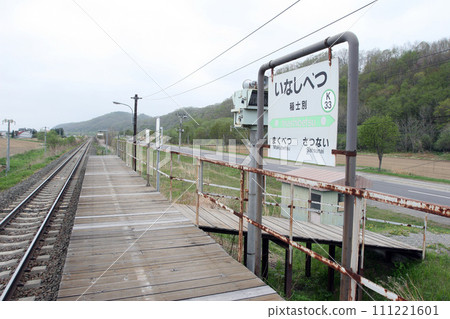 [ARCHIVE] Inashibetsu Station JR Inashibetsu K33 Nemuro Main Line Discontinued in March 2017 111221601