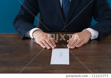 Businessman worried about applying for retirement 111221771