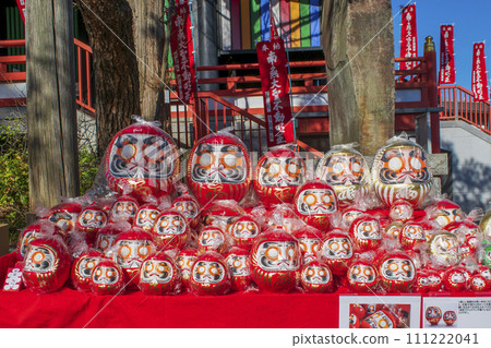 Hino City, Tokyo Takahata Fudoson Kongoji Temple February 3rd Setsubun Festival Daruma Market Hino City, Tokyo Takahata Fudoson Kongoji Temple February 3rd Setsubun Festival Daruma Market 111222041
