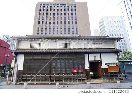 Osaka City, Kitahama, Historical Building Tekiteikuku (Tekiteki Saijuku) (front, winter) 111222083