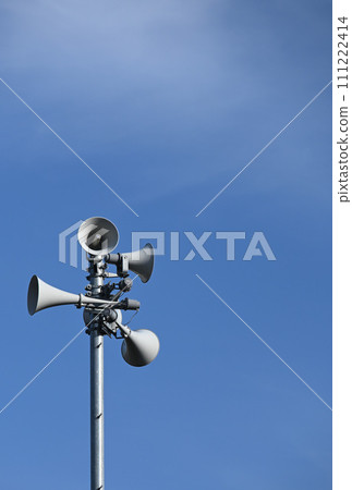 Scenery with disaster prevention radio speaker: Pull 111222414