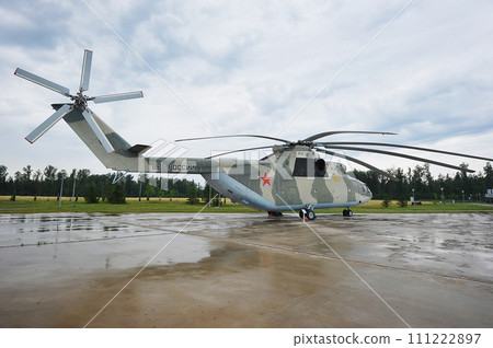 MI-26 heavy transport helicopter MI-26 heavy transport helicopter 111222897