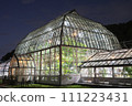 Nagoya City Higashiyama Botanical Garden greenhouse illuminated in summer 111223431
