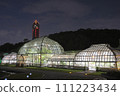 Nagoya City Higashiyama Botanical Garden greenhouse illuminated in summer 111223434