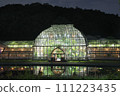 Nagoya City Higashiyama Botanical Garden greenhouse illuminated in summer 111223435