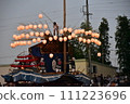 Assembling the Tenno Festival Makiwara Boat 2 111223696