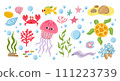 Cute sea creatures and plants. flat vector icons 111223739