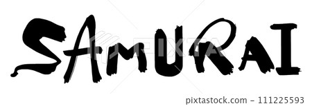 Brush writing SAMURAI .n 111225593
