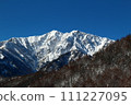 冬天的北阿爾卑斯山，從里山看到的吉嶽山 111227095