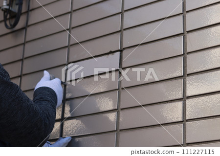 Tile replacement (drop joint) Tile replacement (drop joint) 111227115