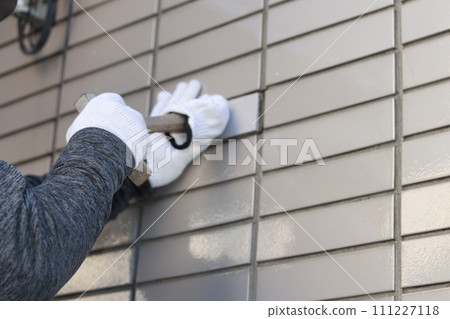 Tile replacement (crimped) 111227118