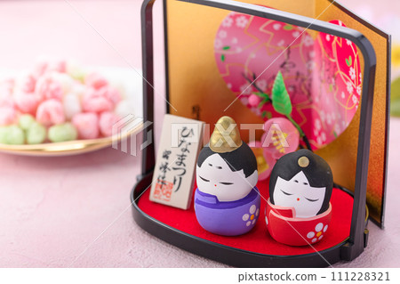 Image of the Hinamatsuri Image of the Hinamatsuri 111228321