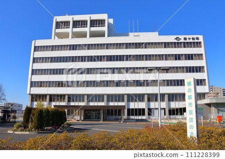 鐮谷市政府千葉縣鐮谷市新鐮谷2丁目 鐮谷市政府千葉縣鐮谷市新鐮谷2丁目 111228399