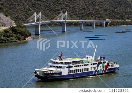 "Hinase <=> Shodoshima" ferry suspended in December 2023: "Ferry Hinase" "Hinase <=> Shodoshima" ferry suspended in December 2023: "Ferry Hinase" 111228531