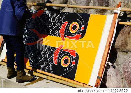 Carp streamer cold weather Carp streamer cold weather 111228872