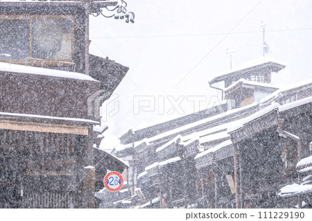 240124 三町 g237 240124 三町 g237 111229190