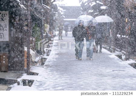 240124 Sanmachi g171 240124 Sanmachi g171 111229234