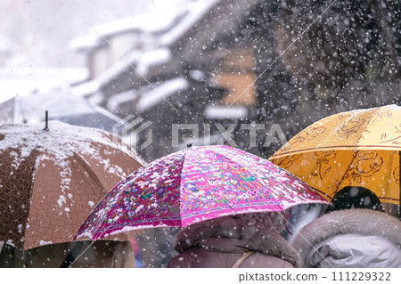 240124 Sanmachi g019 240124 Sanmachi g019 111229322