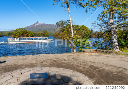Onuma Quasi-National Park Hokkaido 111230092