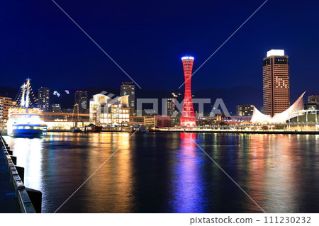 [Hyogo Prefecture] Night view of Port Tower and Kobe Meriken Park after renovation 111230232