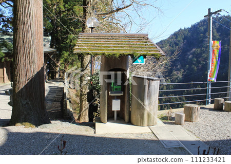 Shikoku Sacred Site No. 12 Temple "Yakezanji" Precincts 111233421