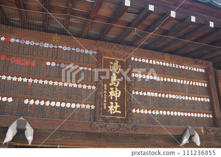 文京區湯島天神(湯島天滿宮) 文京區湯島天神(湯島天滿宮) 111236855