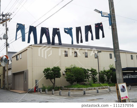 Jeans Street 111237056