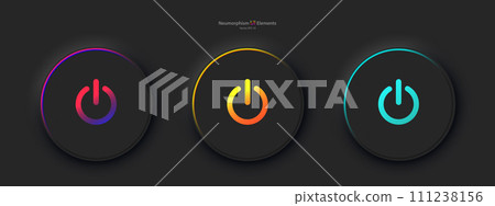 A set of three round buttons with the power symbol in black. A set of three round buttons with the power symbol in black. 111238156