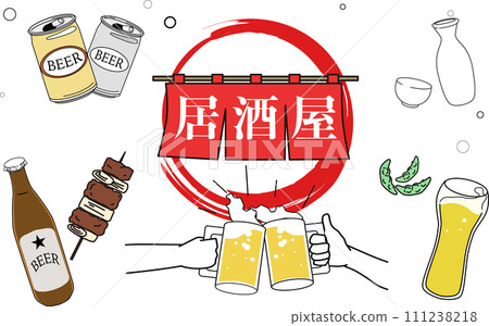 Izakaya illustration set 111238218