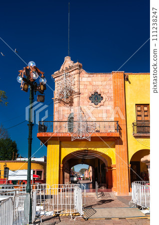 Museo del Bicentenario dedicated to Mexican Independence in Dolores Hidalgo, Guanajuato, Mexico 111238247