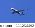 Delta Airlines passing through Haneda city center route 111238892