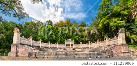 Monument in honor of the 201st Squadron in Chapultepec Forest, Mexico City 111239009