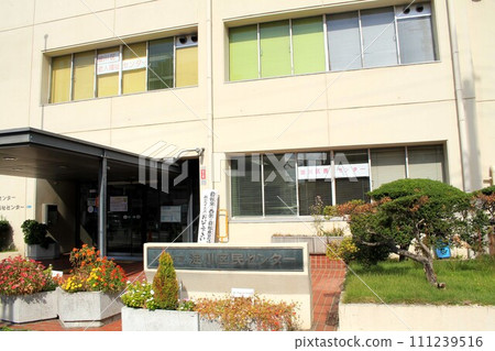 Osaka City Yodogawa Civic Center Osaka City Yodogawa Civic Center 111239516