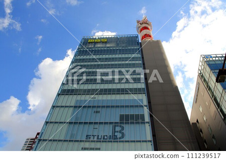 MBS TV MBS TV 111239517