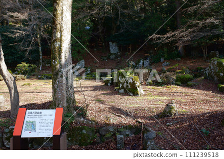 Fukuoka Prefecture, Mt. Hiko, Old Kameishibo Garden 111239518