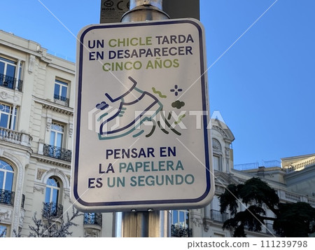 一個標誌 一個標誌 111239798