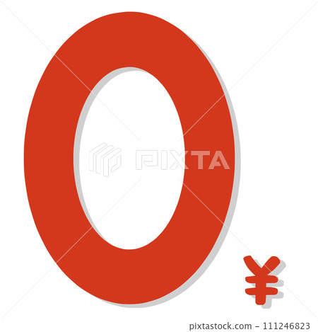 0 yen mark 111246823