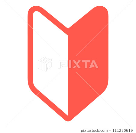 Simple red beginner mark Simple red beginner mark 111250619