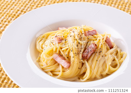 Peperoncino Peperoncino 111251324