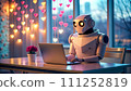 Robot writing love letter on laptop, Valentine's Day decoration background 111252819