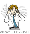 A man suffering from hearing loss 111253510